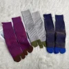 chaussettes deux parker en coton peigné doux pour femmes, mode rétro rayée, document assressenti, harajuku, sandales japonaises, chaussettes tabi, automne, hiver