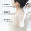 brosses de bain japonaises à long manche, brosse de massage pour le dos, brosse de nettoyage du corps, accessoires de salle de bains, fournitures pour la maison