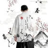 samouraï grue style japonais kimono haori hommes femmes cardigan dragon chinois vêtements traditionnels japonais vêtements asiatiques