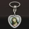 Porte-clés de voiture en biscuits pour hommes et femmes, porte-clés Saint Notre-Dame, coeur Jésus, bijoux catholiques, cadeau de prière du christianisme Porte-clés de voiture en biscuits pour hommes et femmes, porte-clés Saint Notre-Dame, coeur Jésus, bijoux catholiques, cadeau de prière du christianisme