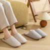 pantoufles japonaises silencieuses pour hommes et femmes, pantoufles chaudes en coton, fond souple, antidérapantes, chaussures d'hiver pour couples, nouvelle collection automne
