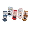 dessin animé anime jujutsu kaisen chaussettes cosplay itadori yuji kugisaki nobara gojo satoru sneaker coton cheville chaussettes drôle