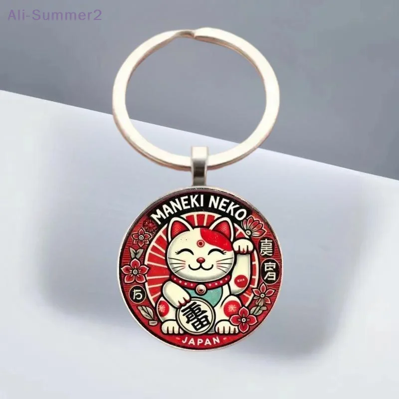 {summer2} porte clés chat serendipity japonais : 1/3/5 pièces maneki neko en alliage de zinc pour clés de voiture, décoration de sac, cadeau. {summer2} porte clés chat serendipity japonais : 1/3/5 pièces maneki neko en alliage de zinc pour clés de voiture, décoration de sac, cadeau.