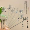 hanfu – épingle à cheveux à franges, sensation haut de gamme, style chinois, robe quotidienne, accessoires pour cheveux, pince à cheveux, décorations pour cheveux d'art populaire