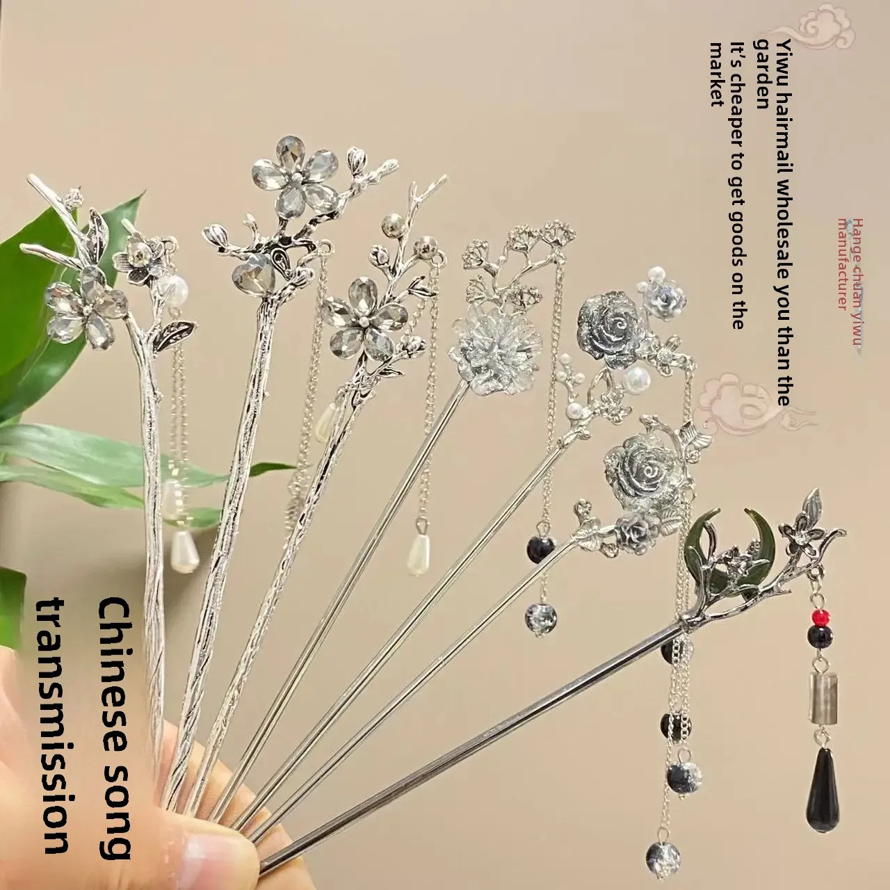 hanfu – épingle à cheveux à franges, sensation haut de gamme, style chinois, robe quotidienne, accessoires pour cheveux, pince à cheveux, décorations pour cheveux d'art populaire hanfu – épingle à cheveux à franges, sensation haut de gamme, style chinois, robe quotidienne, accessoires pour cheveux, pince à cheveux, décorations pour cheveux d'art populaire