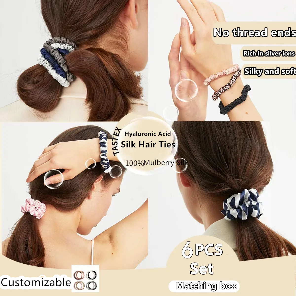 chouchou 100% soie pour cheveux, fait à la main, bandeaux de mûrier pur, accessoires pour cheveux pour femmes et filles, boîte de cheveux naturelle de couleur pure chouchou 100% soie pour cheveux, fait à la main, bandeaux de mûrier pur, accessoires pour cheveux pour femmes et filles, boîte de cheveux naturelle de couleur pure