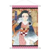 affiche murale à défilement en tissu, tapisserie suspendue, kamado tanjiro nezuko kamado giyu tomioka mitsuri kanroji, anime prup