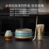 BespritGift 4 pièces service à thé de Style Antique bol Matcha en céramique ensemble cadeau de whisky en bambou pour Kit Matcha japonais Vintage de cérémonie