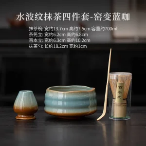 BespritGift 4 pièces service à thé de Style Antique bol Matcha en céramique ensemble cadeau de whisky en bambou pour Kit Matcha japonais Vintage de cérémonie