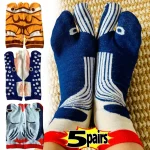 1/5 paires de chaussettes à motif d’anguille à bout fendu pour femmes et hommes, couvre-pieds de dessin animé, bas à mi-tube d’aquarium abstrait drôle 1/5 paires de chaussettes à motif d’anguille à bout fendu pour femmes et hommes, couvre-pieds de dessin animé, bas à mi-tube d’aquarium abstrait drôle