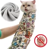 enveloppement de toilettage pour chat, auto adhésif, anti morsure, emmaillotage pour burrito, anti fuite pour la coupe des ongles, fournitures de toilettage pour chat