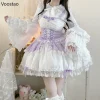 robe japonaise douce lolita jsk pour femmes, élégante, à volants, en dentelle, à bandes, bretelles de princesse, y2k, kawaii, mini robe de soirée thé