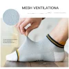 4 paires de chaussettes de cheville pour hommes de haute qualité, en coton respirant, bas, court, décontracté, rayures, anti usure, mode quatre saisons, rue, grande taille