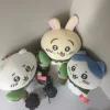 chiikawa usagi hachiwara kyoto matcha poupée en peluche mignon porte clés pendentif peluche pour enfants collectionneurs bureau décoration cadeau