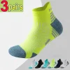 3/1 paires Sport Compression cheville chaussettes hommes femmes professionnel coupe basse Fitness Marathon course en plein air déodorant respirant Sox 3/1 paires Sport Compression cheville chaussettes hommes femmes professionnel coupe basse Fitness Marathon course en plein air déodorant respirant Sox