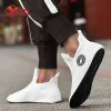 yrzl baskets décontractées pour hommes, chaussures montantes, chaussures de sport unisexes confortables et respirantes, chaussures légères coordonnantes pour couple 36 47