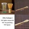 service à thé japonais, fouet matcha (chasen), cuillère et cuillère à thé (chashaku), accessoires en bambou