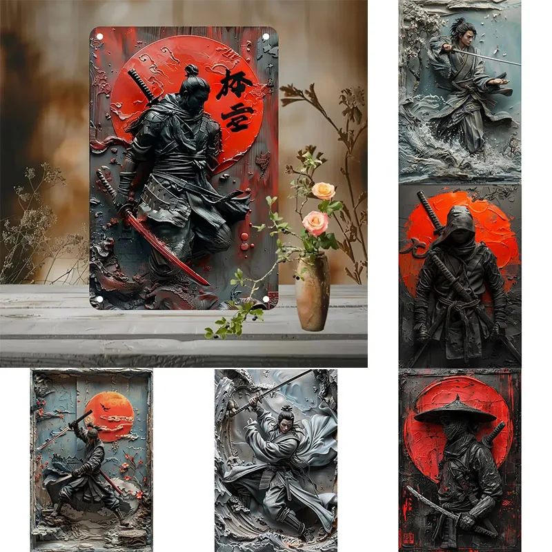 Plaque d&rsquo;art mural en métal Vintage, samouraï Ninja japonais, signe en étain, une pièce de décoration indispensable, cafés élégants, créant une ambiance distincte