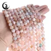 Perles d’agate de fleur Sakura naturelles bon marché, rondes et lisses, pour la fabrication de bracelets, accessoires de bijouterie à faire soi-même, 6, 8, 10mm Perles d’agate de fleur Sakura naturelles bon marché, rondes et lisses, pour la fabrication de bracelets, accessoires de bijouterie à faire soi-même, 6, 8, 10mm