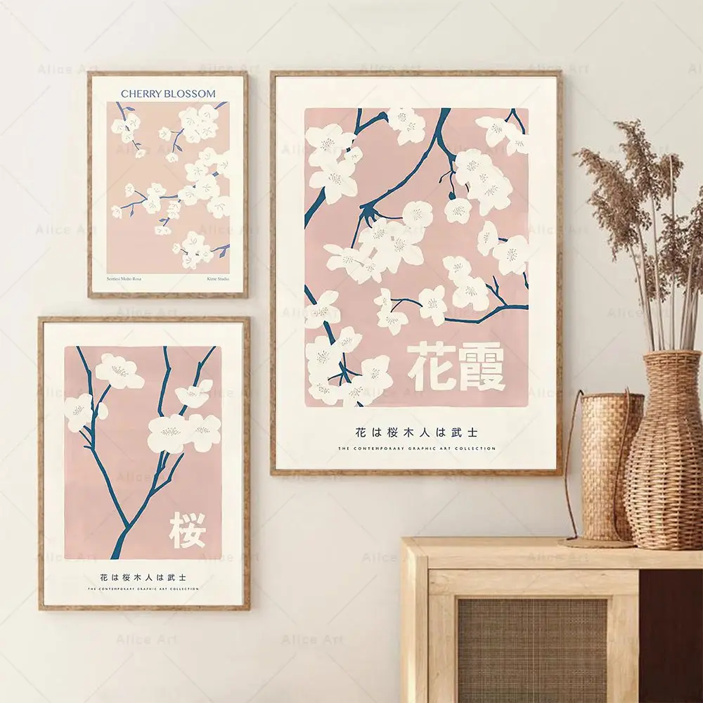 affiche de fleurs de cerisier japonais, peinture sur toile sakura, imprimés de fleurs roses, images d'art murales, esthétique, décoration de la maison affiche de fleurs de cerisier japonais, peinture sur toile sakura, imprimés de fleurs roses, images d'art murales, esthétique, décoration de la maison