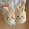 kawaii chiikawa pantoufles en peluche anime usagi maison chaussures dessin animé chaud doux antidérapant intérieur pantoufles chambre pantoufles chaudes