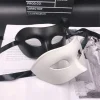 masque pour femmes et hommes, masque de cosplay, accessoire photo, demi masque, accessoires de cosplay, fournitures de fête de bal, masques d'halloween