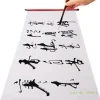 grille d'écriture à l'eau réutilisable, calligraphie chinoise quadrillée, papier d'écriture