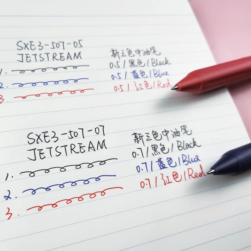 stylo à bille japonais uni 3 en 1, noir, rouge, bleu, 0.5mm, 0.7mm, pcannelle, gel d'huile multifonctionnel, canetas, fournitures d'écriture pour l'école et le bureau stylo à bille japonais uni 3 en 1, noir, rouge, bleu, 0.5mm, 0.7mm, pcannelle, gel d'huile multifonctionnel, canetas, fournitures d'écriture pour l'école et le bureau