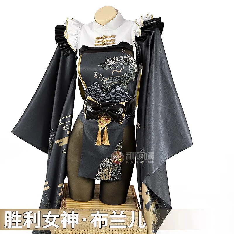 nikkee blanc – costume de cosplay pour femmes, robe sexy, kimono, vêtements de fête anime, uniformes de carnaval d'halloween sur mesure nikkee blanc – costume de cosplay pour femmes, robe sexy, kimono, vêtements de fête anime, uniformes de carnaval d'halloween sur mesure
