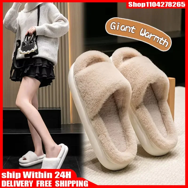 Pantoufles poilues pour vêtements d’extérieur pour femmes, nouveaux styles d’automne et d’hiver, maison intérieure, semelles épaisses, pantoufles en coton pour couple d’hiver Pantoufles poilues pour vêtements d’extérieur pour femmes, nouveaux styles d’automne et d’hiver, maison intérieure, semelles épaisses, pantoufles en coton pour couple d’hiver