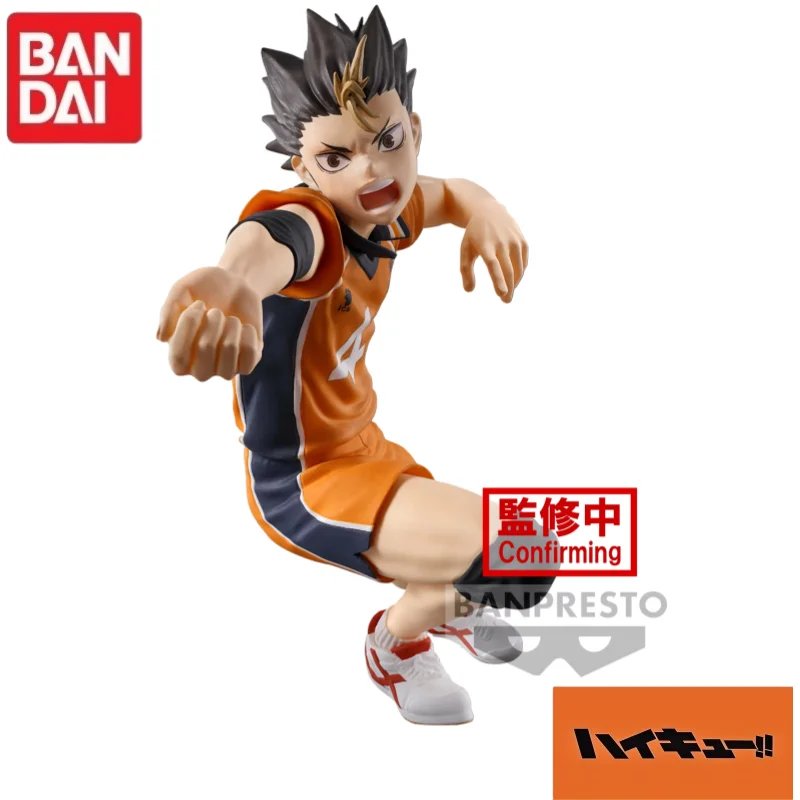 en stock original bandai banpresto haikyuu!! série shoyo hinata kageyama tobio keiji akaashi kenma kozume modèle de personnage d'anime en stock original bandai banpresto haikyuu!! série shoyo hinata kageyama tobio keiji akaashi kenma kozume modèle de personnage d'anime