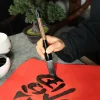 Bambou peinture traditionnelle étudiant artiste dessin écriture brosse pinceaux de calligraphie pinceaux chinois surdimensionnés Couplets brosse Bambou peinture traditionnelle étudiant artiste dessin écriture brosse pinceaux de calligraphie pinceaux chinois surdimensionnés Couplets brosse