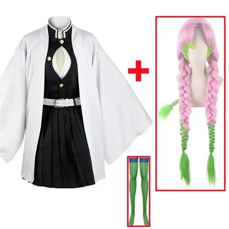 costume de cosplay anime kanroji mitsuri kimetsu no yaiba, ensemble complet de tueur de démons, perruque pour enfants et adultes, costume kimono, uniforme de fête pour femmes costume de cosplay anime kanroji mitsuri kimetsu no yaiba, ensemble complet de tueur de démons, perruque pour enfants et adultes, costume kimono, uniforme de fête pour femmes