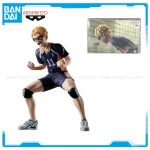 En Stock BANPRESTO Kei Tsukishima véritable figurine en boîte Anime Haikyuu!! Modèle jouet WY