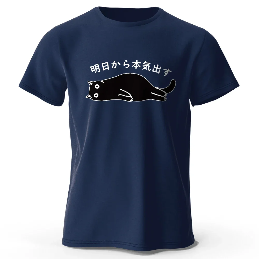 t shirt manches courtes col rond unisexe, 100 coton, imprimé chat japonais kawaii, doux et respirant, style mignon et adorable t shirt manches courtes col rond unisexe, 100 coton, imprimé chat japonais kawaii, doux et respirant, style mignon et adorable