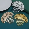 Épingle à cheveux chinoise rétro, peigne à cheveux, plat hanfu, ornement de cheveux, peigne à cheveux creux sculpté, accessoires pour cheveux exquis, cadeaux