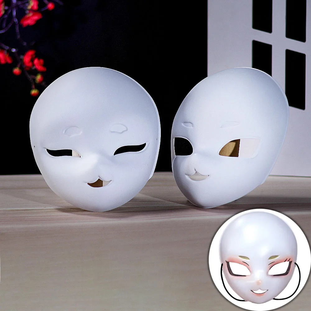Masque de Mascarade Halloween Cosplay Masque Complet Masque de Mascarade Visage Complet pour Costume d’Halloween Fête de Mascarade Proms Masque de Mascarade Halloween Cosplay Masque Complet Masque de Mascarade Visage Complet pour Costume d’Halloween Fête de Mascarade Proms