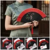 Éventail plié imprimé de fleurs de style chinois, éventail pliant à pampilles rétro exquis, éventail kimono classique portable, accessoires de danse pour dames