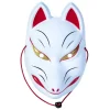 masque de cosplay d'anime japonais pour les carnavals, enracinés, masque de masade tim animal, masque complet pour la fête d'halloween