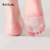 2 coussinets de pied avant en silicone confortables, parfaits pour la nuit et un usage domestique, santé des pieds et instituts d'oignon