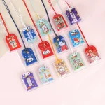 Prière japonaise porte-bonheur Omamori prière beauté pendentif chinois santé amulette impériale Couple porte-clés ami enfant cadeau Prière japonaise porte-bonheur Omamori prière beauté pendentif chinois santé amulette impériale Couple porte-clés ami enfant cadeau