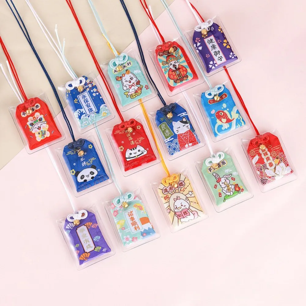 Prière japonaise porte-bonheur Omamori prière beauté pendentif chinois santé amulette impériale Couple porte-clés ami enfant cadeau Prière japonaise porte-bonheur Omamori prière beauté pendentif chinois santé amulette impériale Couple porte-clés ami enfant cadeau