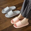 pantoufles d'intérieur pour femmes, chaussures plates d'été, tongs antidérapantes, bain, maison, douces, zapatillas de hombre, nouvelle collection 2023