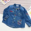 manteau brodé japonais pour garçons et filles, élégant col cowboy, chemise de petite et moyenne taille, nouvelle collection automne 2025