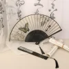 Éventail pliant de style rétro pour femme, motif japonais, tissu rétro, artisanat d'art, cadeau, décoration de la maison, ornement, éventail à main dansant