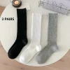 3 paires de chaussettes empilées épaisses de couleur café, chaussettes japonaises longueur aux genoux, chaussettes à double aiguille pour femmes, automne/hiver