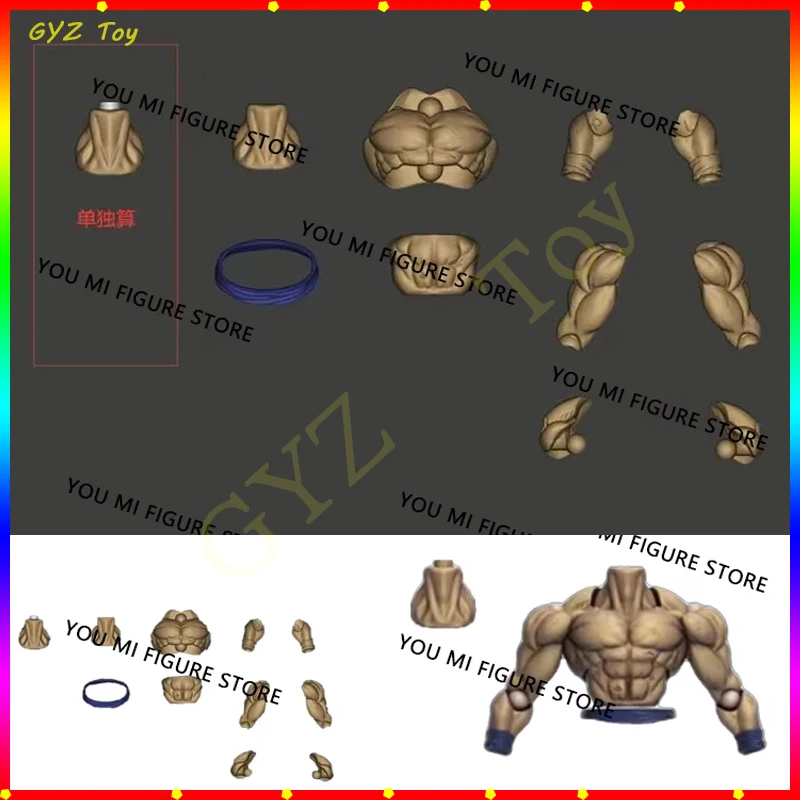 【ko reproduce】 tk dragon ball shf ultra instinct son goku kit musculaire du torse supérieur accessoires anime jouet cadeaux personnalisés 【ko reproduce】 tk dragon ball shf ultra instinct son goku kit musculaire du torse supérieur accessoires anime jouet cadeaux personnalisés