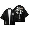 Grue et caractère chinois Kimono traditionnel japonais hommes et femmes Cardigan Yukata enfants été nouveau vêtement de plage à la mode Haori Grue et caractère chinois Kimono traditionnel japonais hommes et femmes Cardigan Yukata enfants été nouveau vêtement de plage à la mode Haori