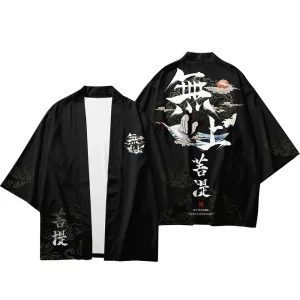 Grue et caractère chinois Kimono traditionnel japonais hommes et femmes Cardigan Yukata enfants été nouveau vêtement de plage à la mode Haori