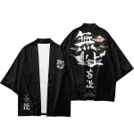 Grue et caractère chinois Kimono traditionnel japonais hommes et femmes Cardigan Yukata enfants été nouveau vêtement de plage à la mode Haori